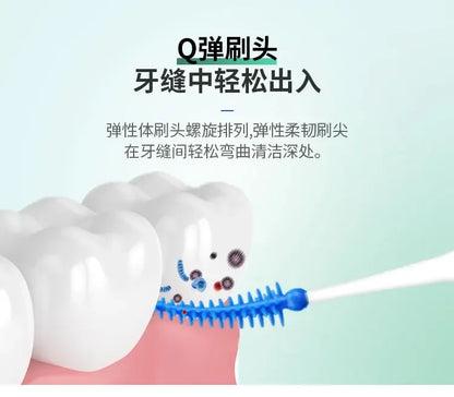 Brosses interdentaires en Silicone, cure-dents dentaires entre les dents, cure-dents en Silicone avec fil, outil de nettoyage buccal, 150/200 pièces