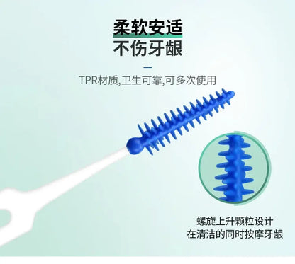 Brosses interdentaires en Silicone, cure-dents dentaires entre les dents, cure-dents en Silicone avec fil, outil de nettoyage buccal, 150/200 pièces