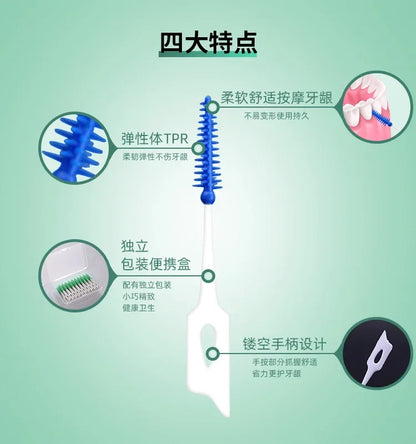 Brosses interdentaires en Silicone, cure-dents dentaires entre les dents, cure-dents en Silicone avec fil, outil de nettoyage buccal, 150/200 pièces